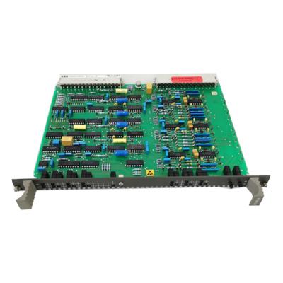 ABB  advant OCS GJR5253100R0160 07KT98